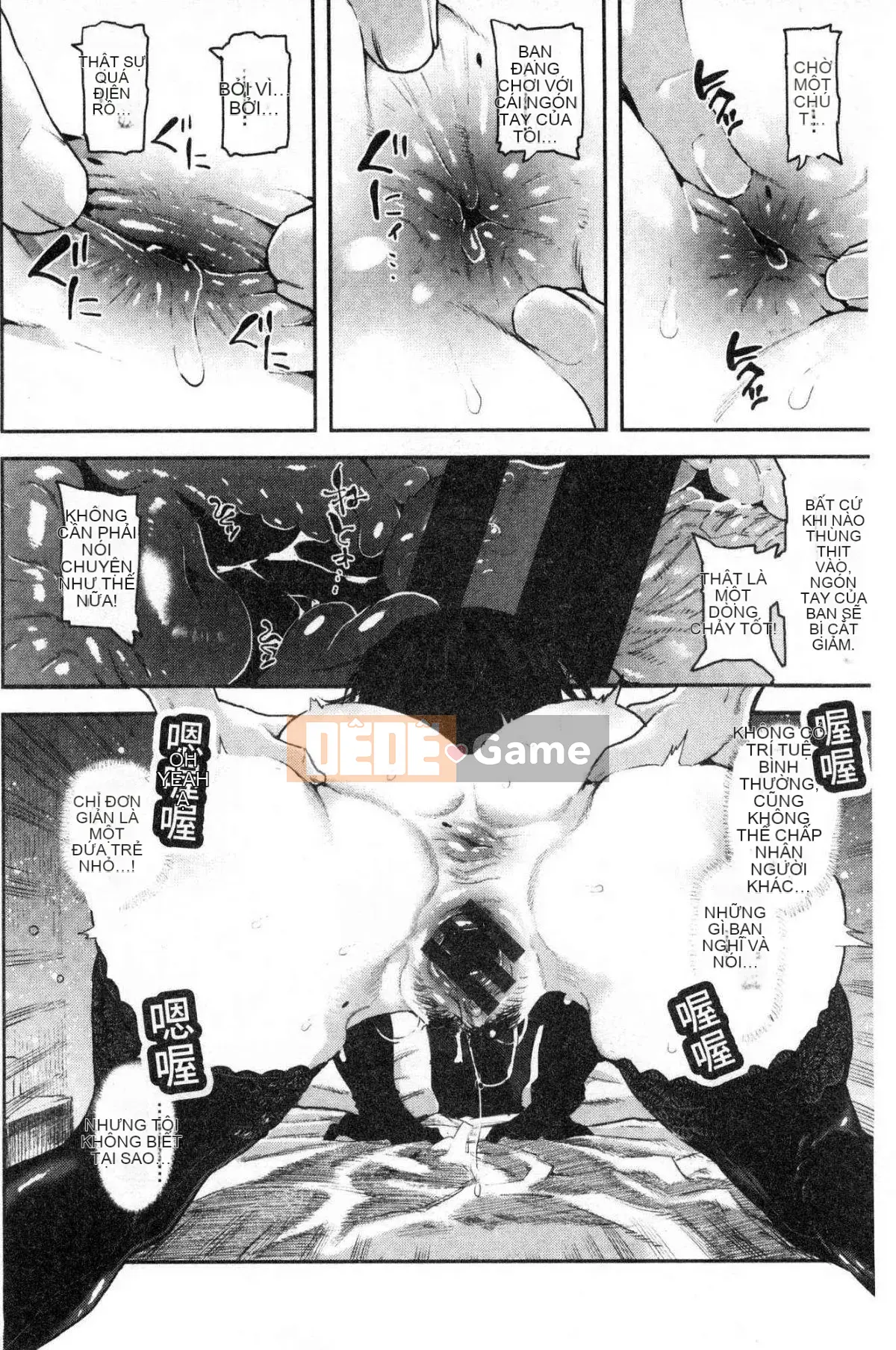 [Kazeteki Koubou][Survival Blade] Khu vực tình dục