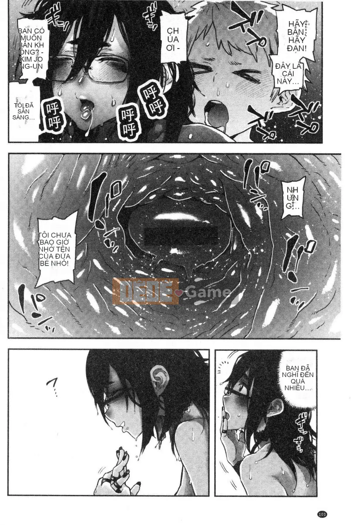 [Kazeteki Koubou][Survival Blade] Khu vực tình dục