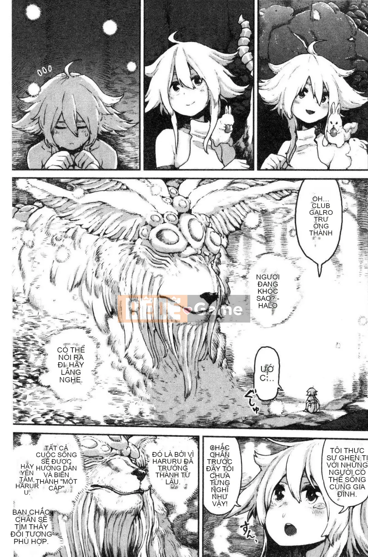 [Kazeteki Koubou][Survival Blade] Khu vực tình dục