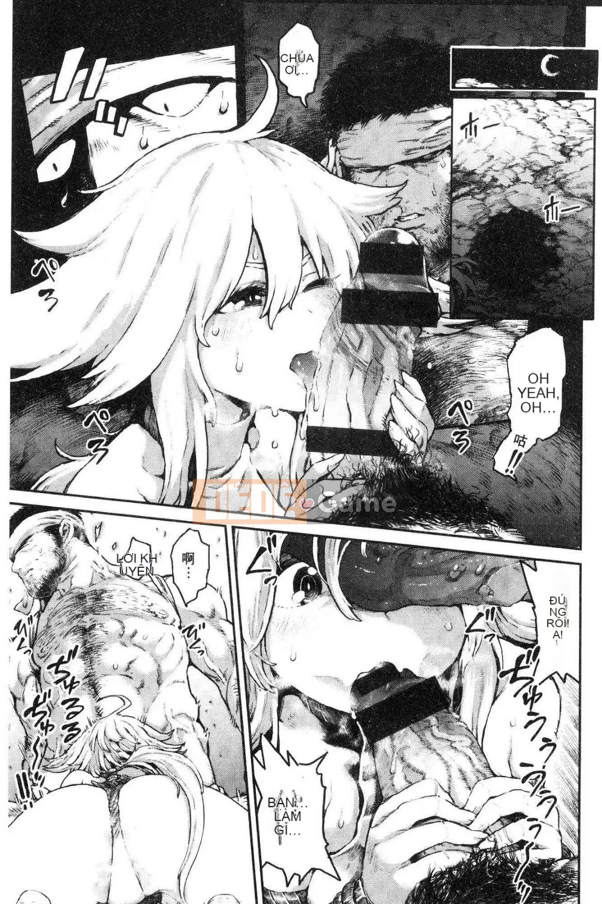 [Kazeteki Koubou][Survival Blade] Khu vực tình dục