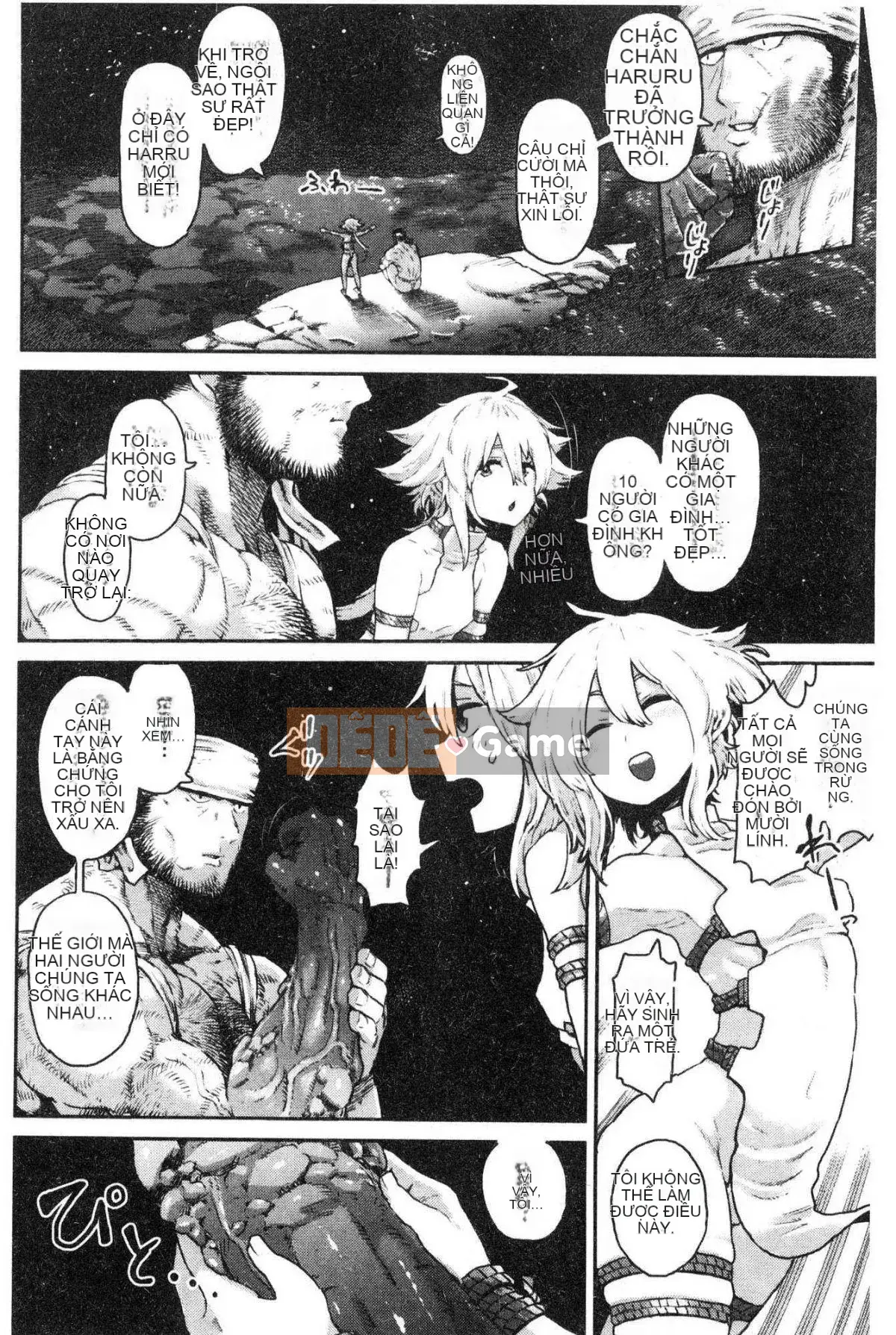 [Kazeteki Koubou][Survival Blade] Khu vực tình dục