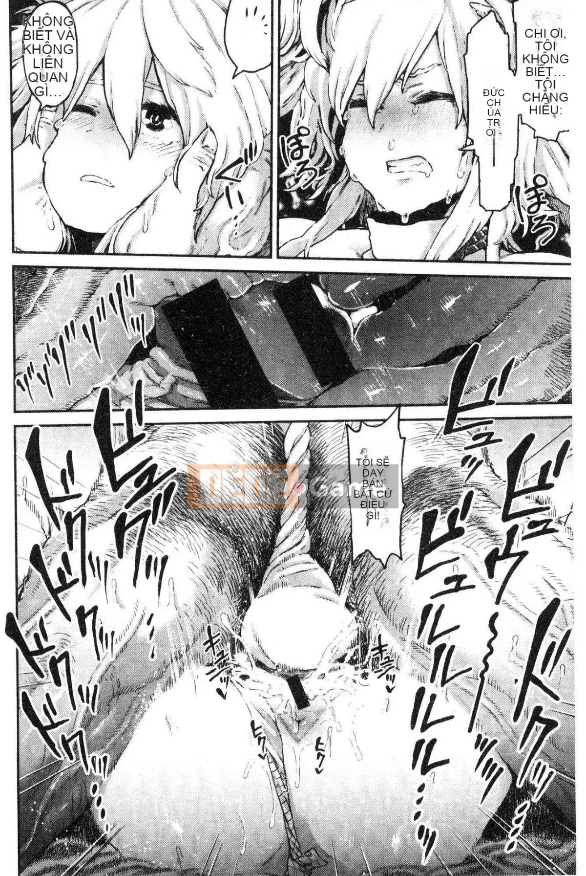 [Kazeteki Koubou][Survival Blade] Khu vực tình dục