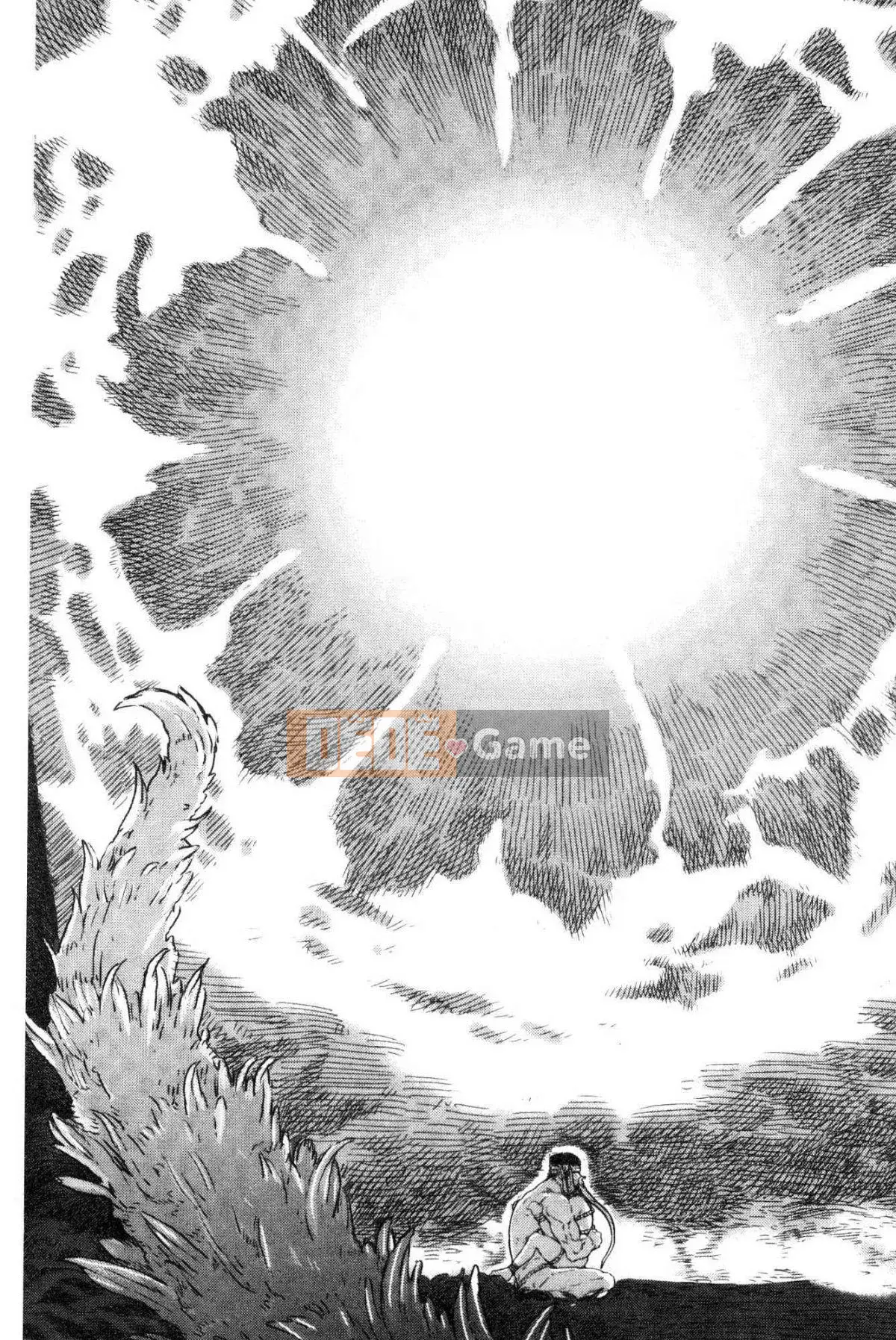 [Kazeteki Koubou][Survival Blade] Khu vực tình dục