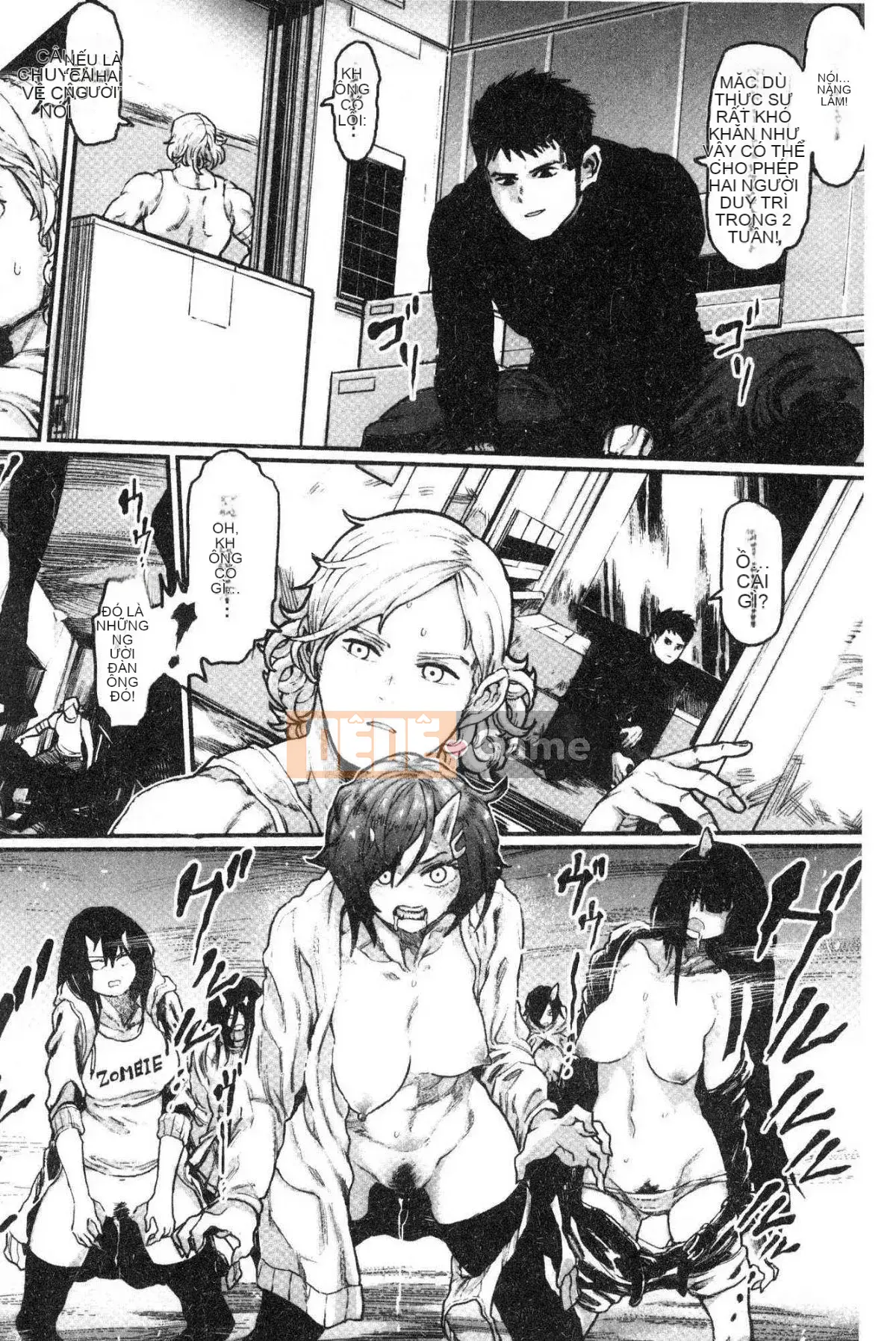 [Kazeteki Koubou][Survival Blade] Khu vực tình dục