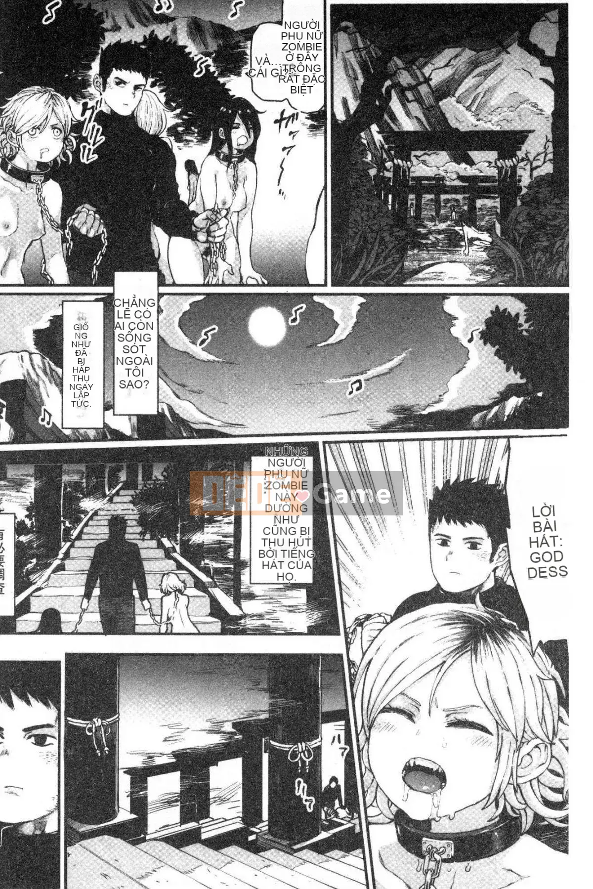 [Kazeteki Koubou][Survival Blade] Khu vực tình dục