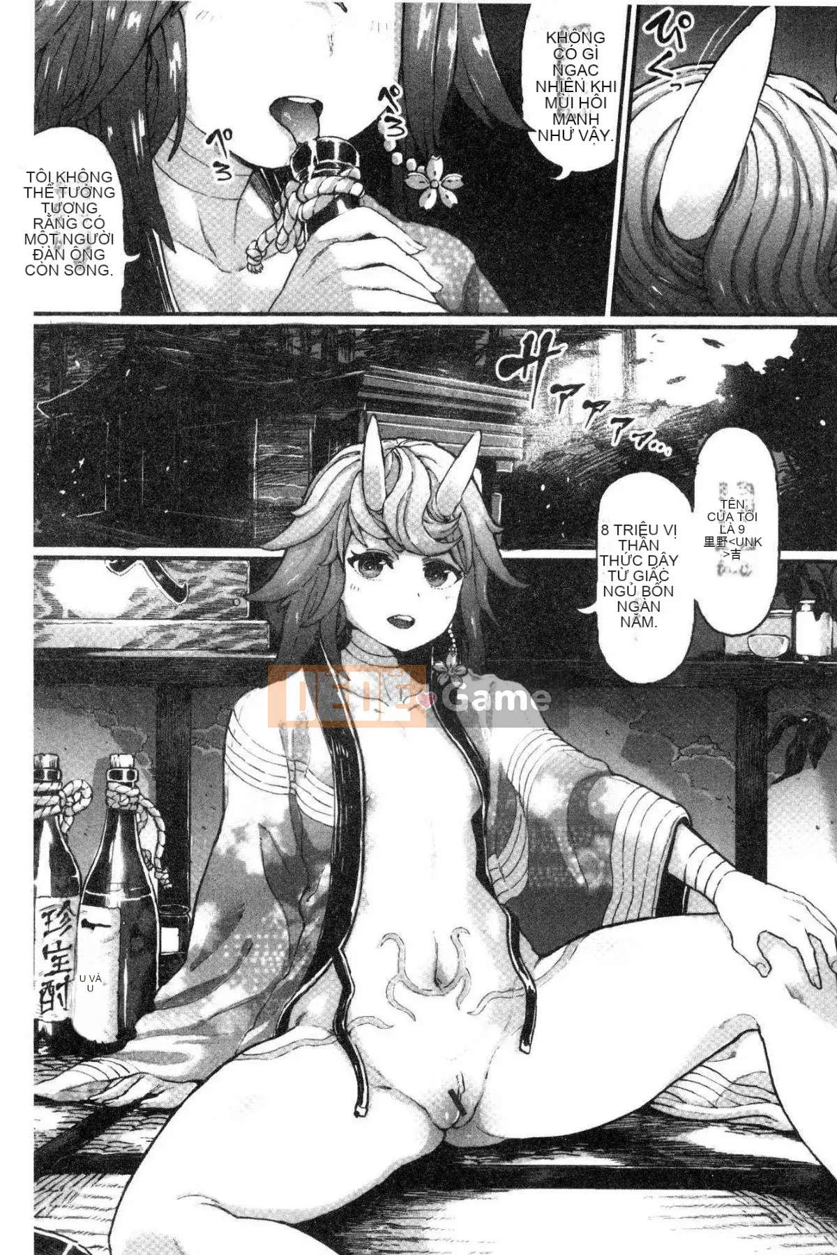 [Kazeteki Koubou][Survival Blade] Khu vực tình dục