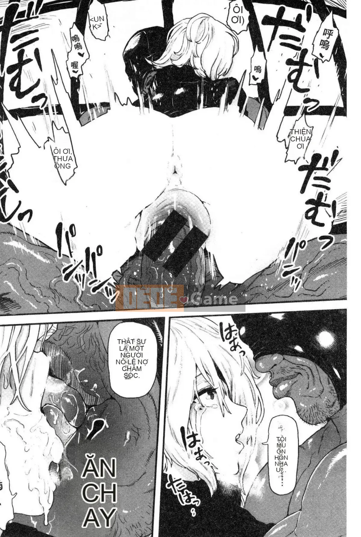 [Kazeteki Koubou][Survival Blade] Khu vực tình dục