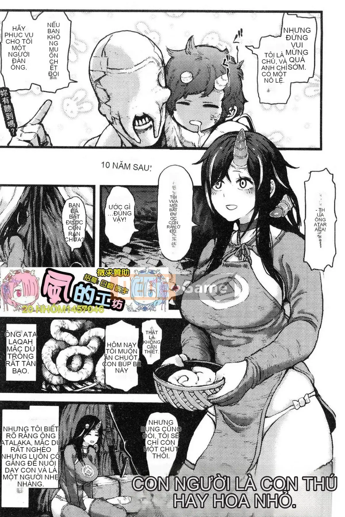 [Kazeteki Koubou][Survival Blade] Khu vực tình dục