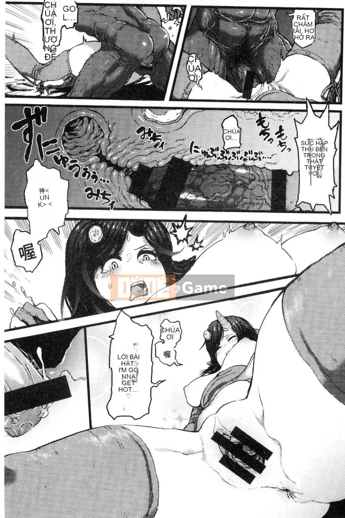 [Kazeteki Koubou][Survival Blade] Khu vực tình dục