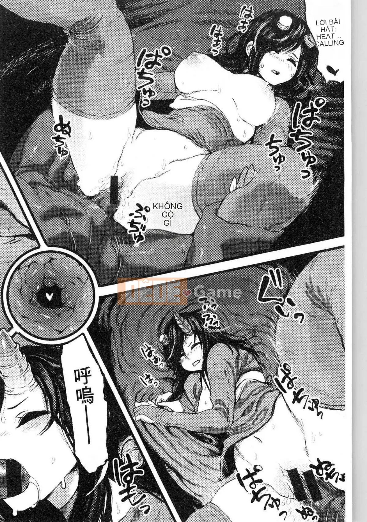 [Kazeteki Koubou][Survival Blade] Khu vực tình dục