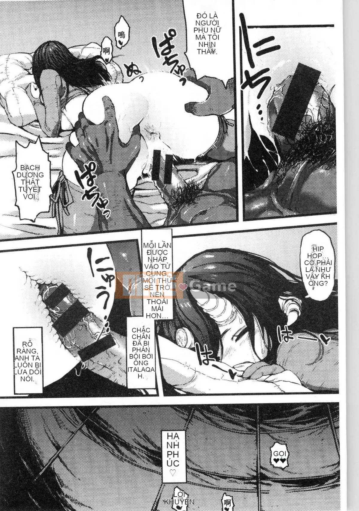 [Kazeteki Koubou][Survival Blade] Khu vực tình dục