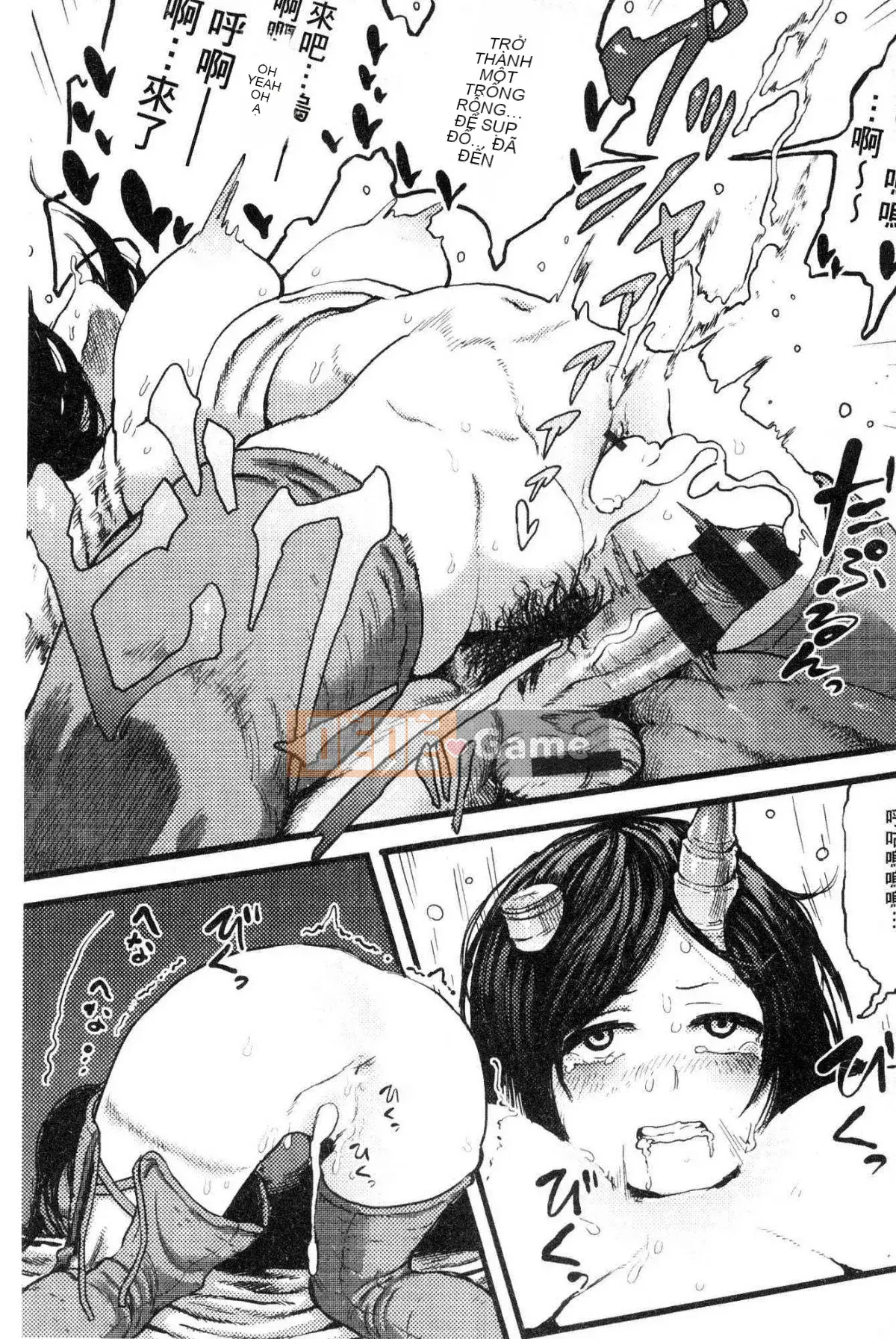 [Kazeteki Koubou][Survival Blade] Khu vực tình dục