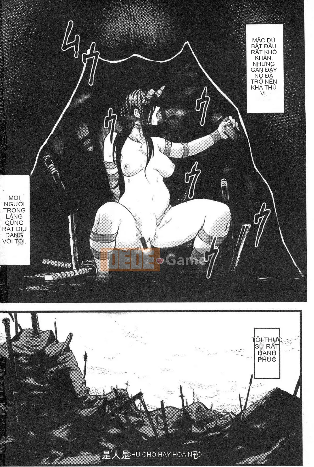 [Kazeteki Koubou][Survival Blade] Khu vực tình dục