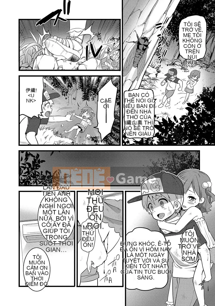 [Oishi Chuji] Bạn gái (Có)