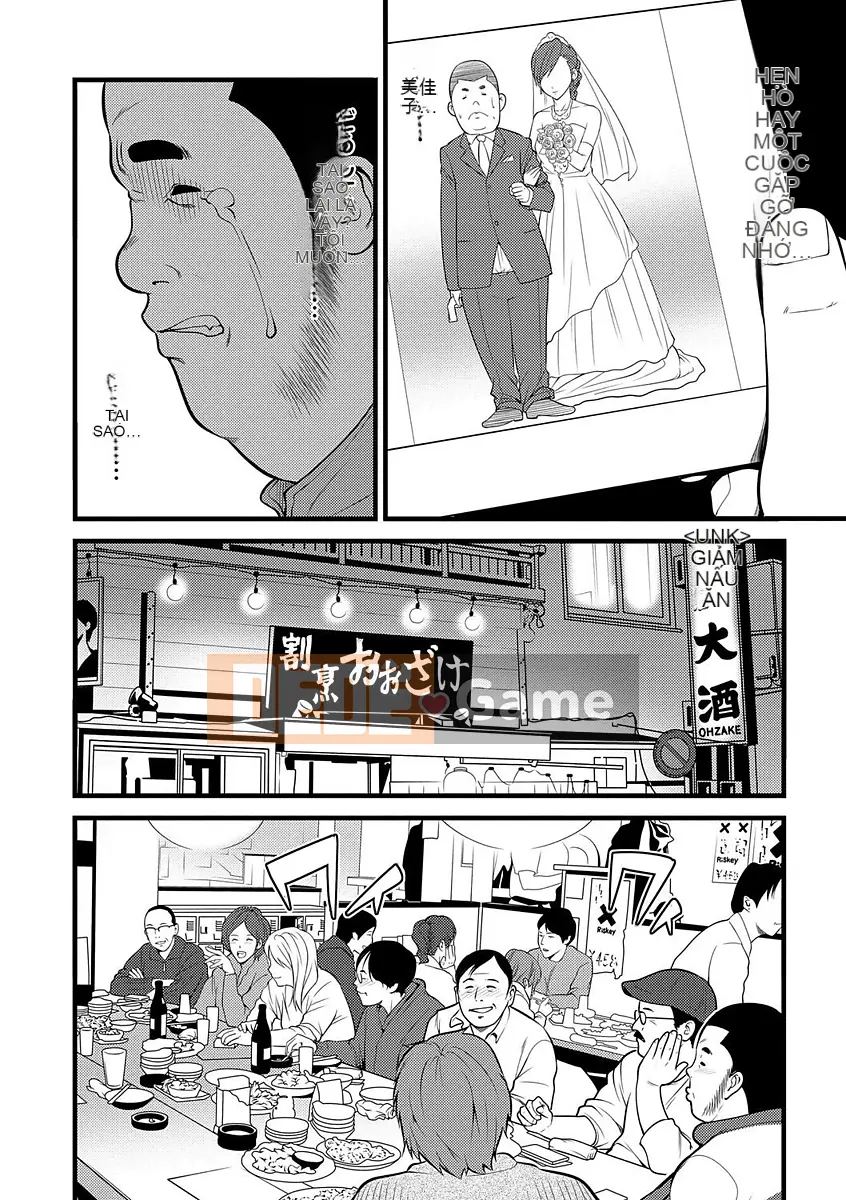 [Oishi Chuji] Bạn gái (Có)