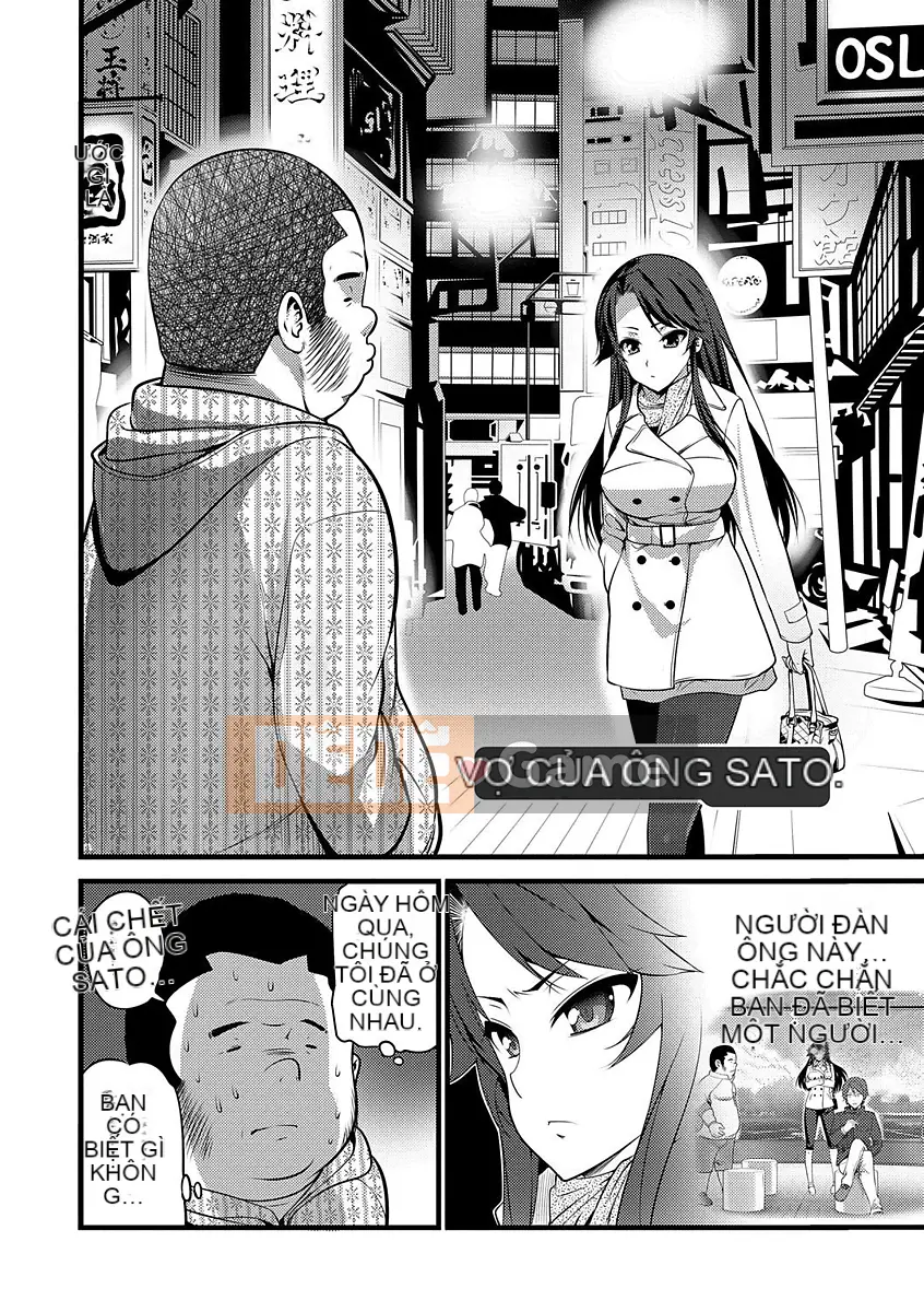 [Oishi Chuji] Bạn gái (Có)