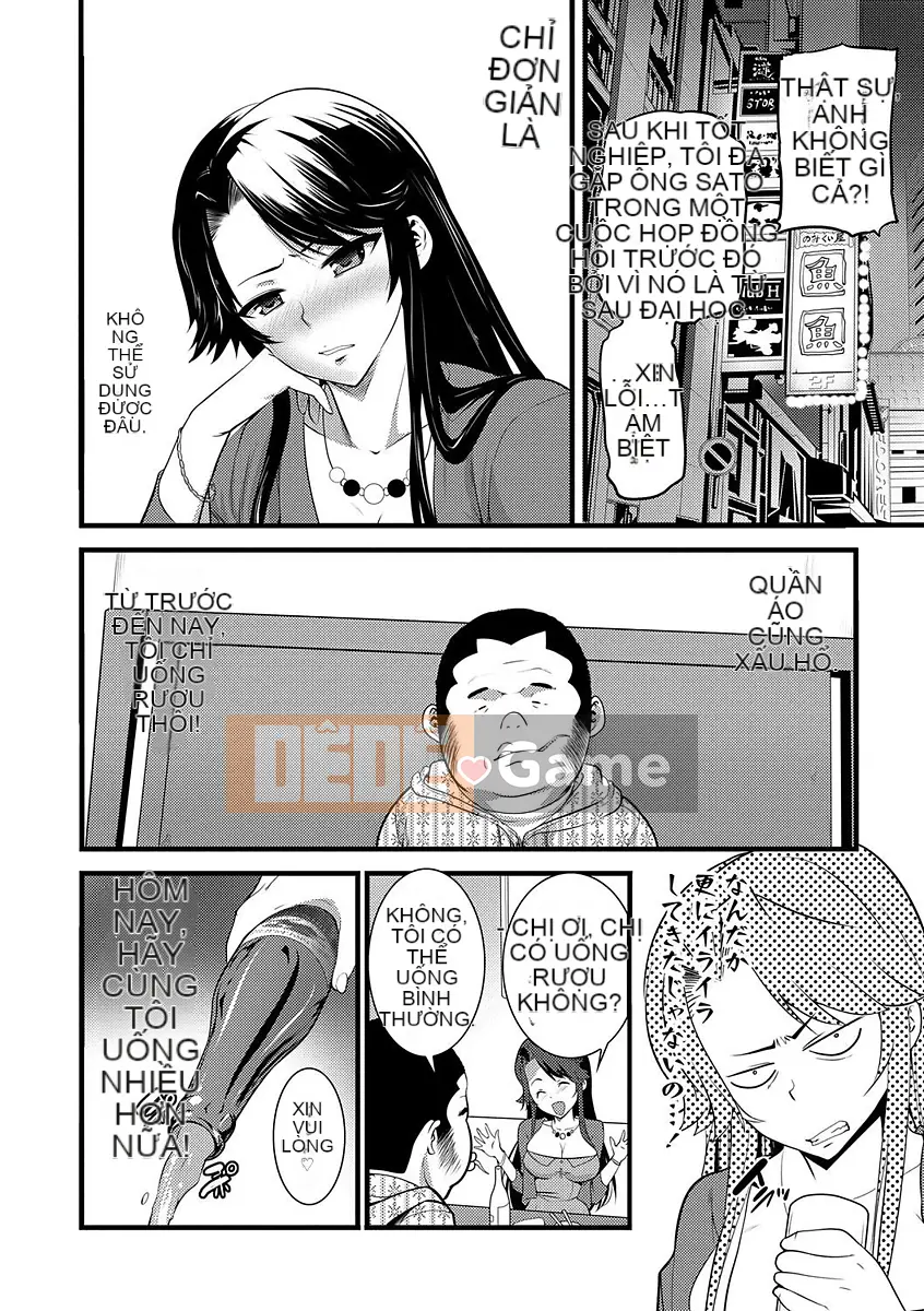 [Oishi Chuji] Bạn gái (Có)