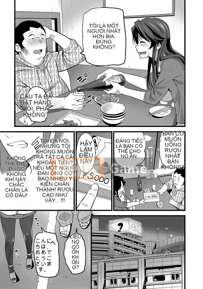 [Oishi Chuji] Bạn gái (Có)