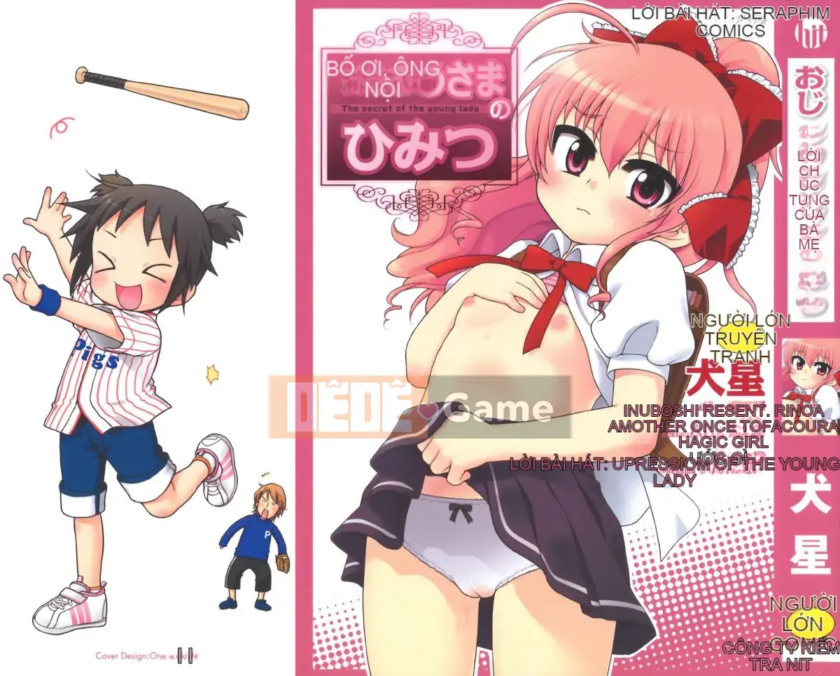 [Inuboshi] Ojou-sama no Himitsu