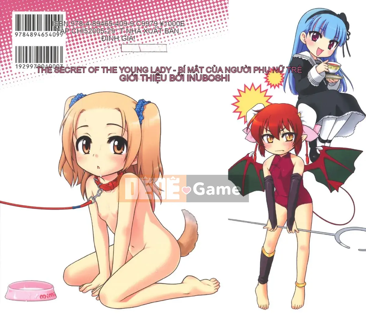 [Inuboshi] Ojou-sama no Himitsu