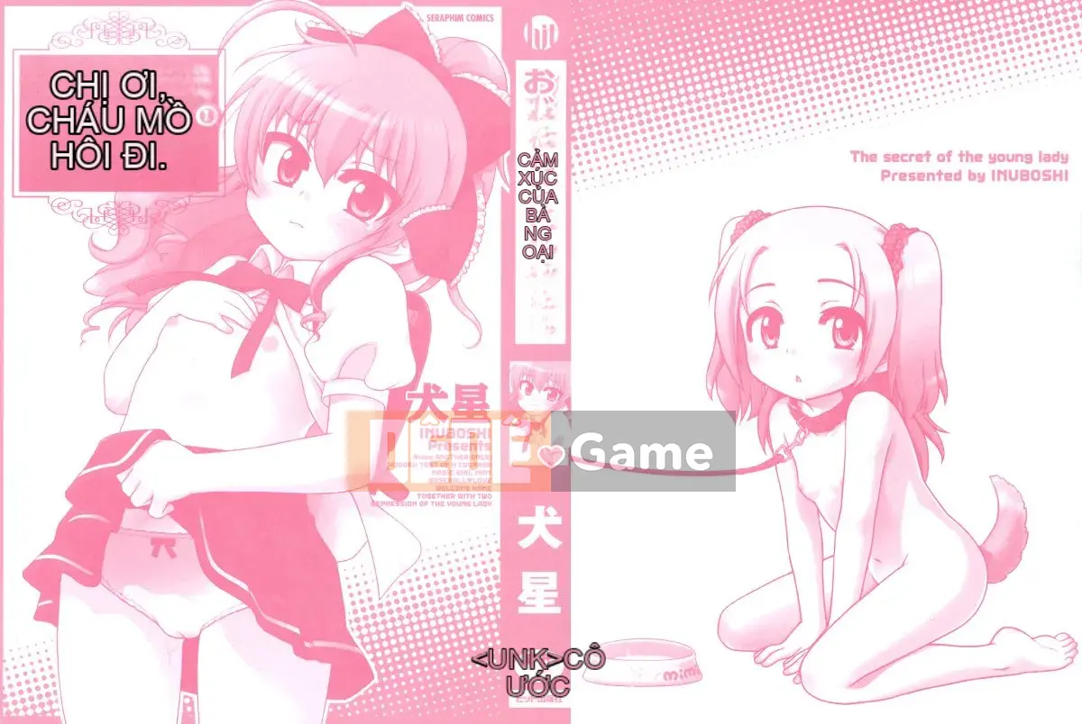 [Inuboshi] Ojou-sama no Himitsu