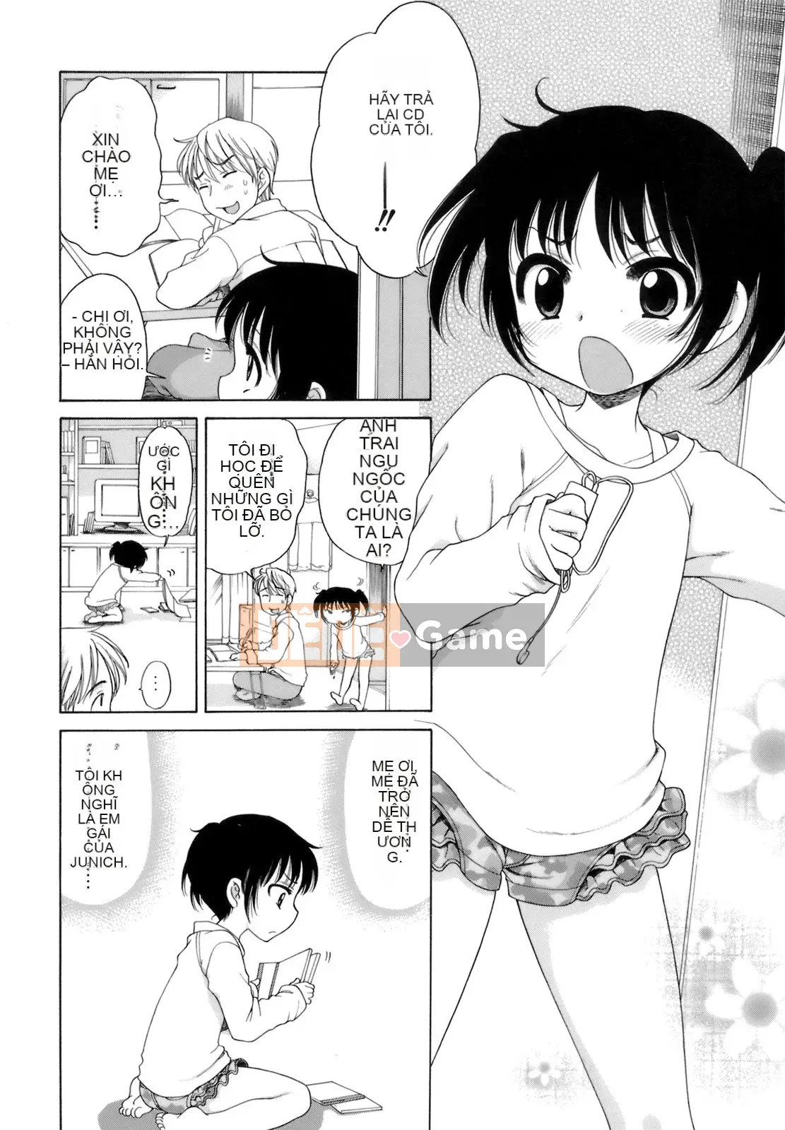 [Inuboshi] Ojou-sama no Himitsu