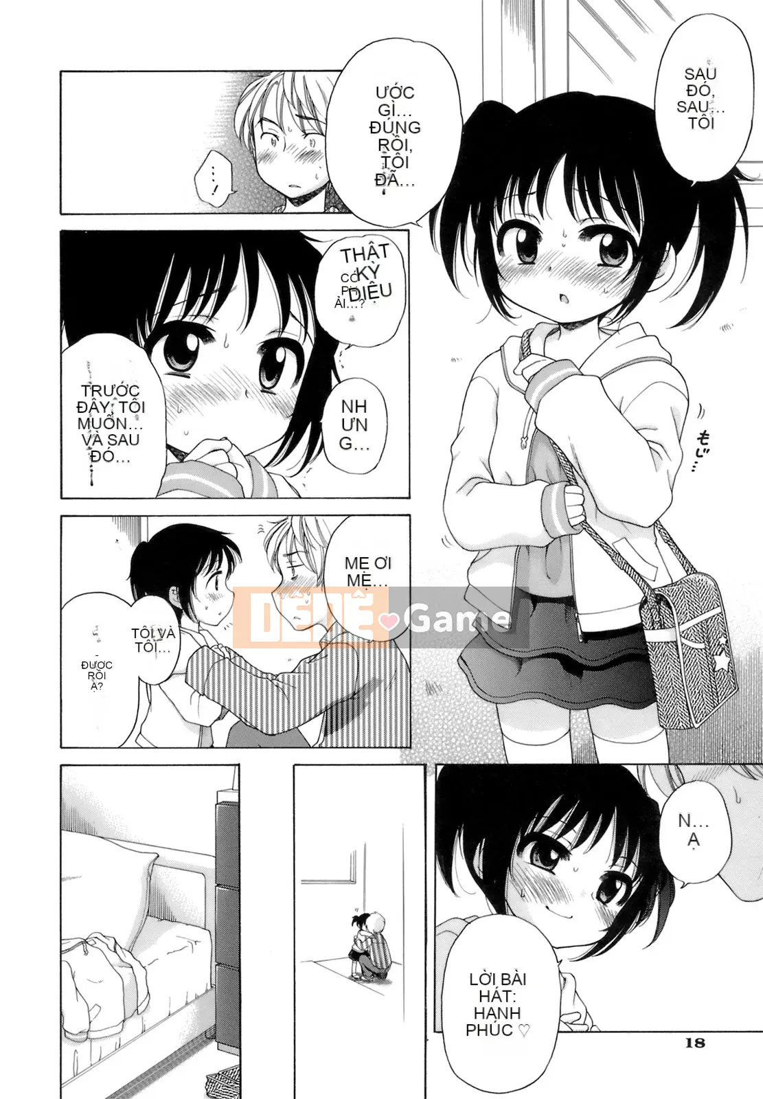 [Inuboshi] Ojou-sama no Himitsu