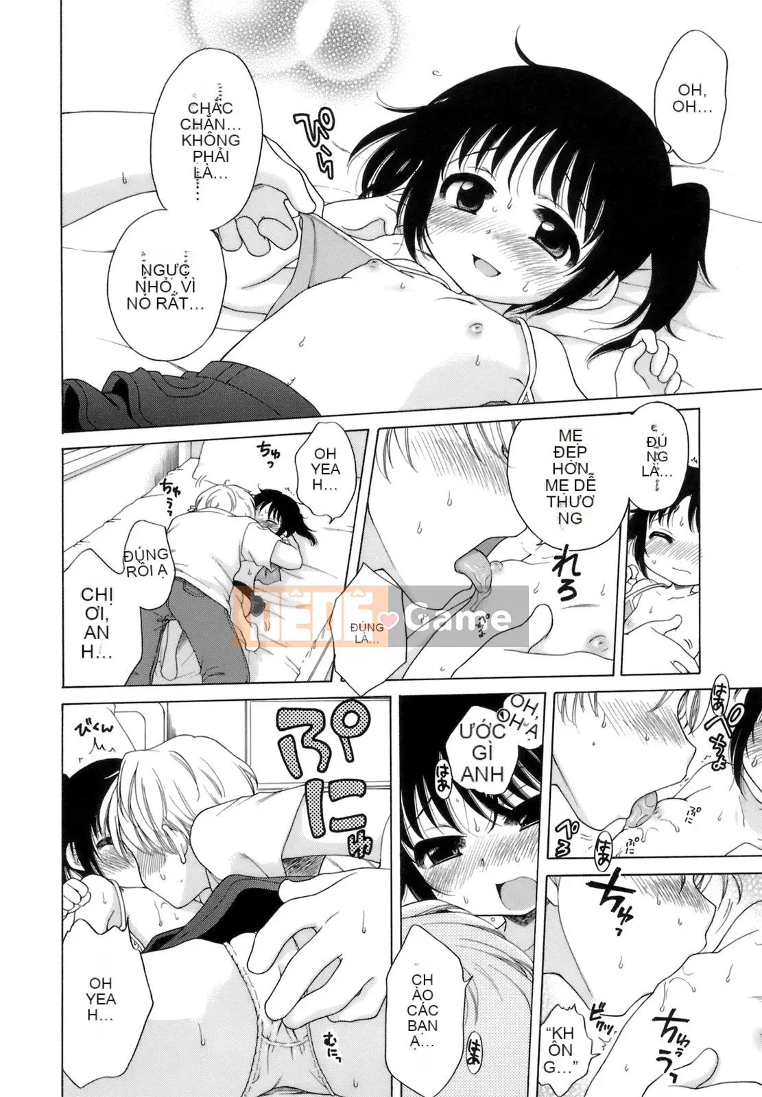 [Inuboshi] Ojou-sama no Himitsu