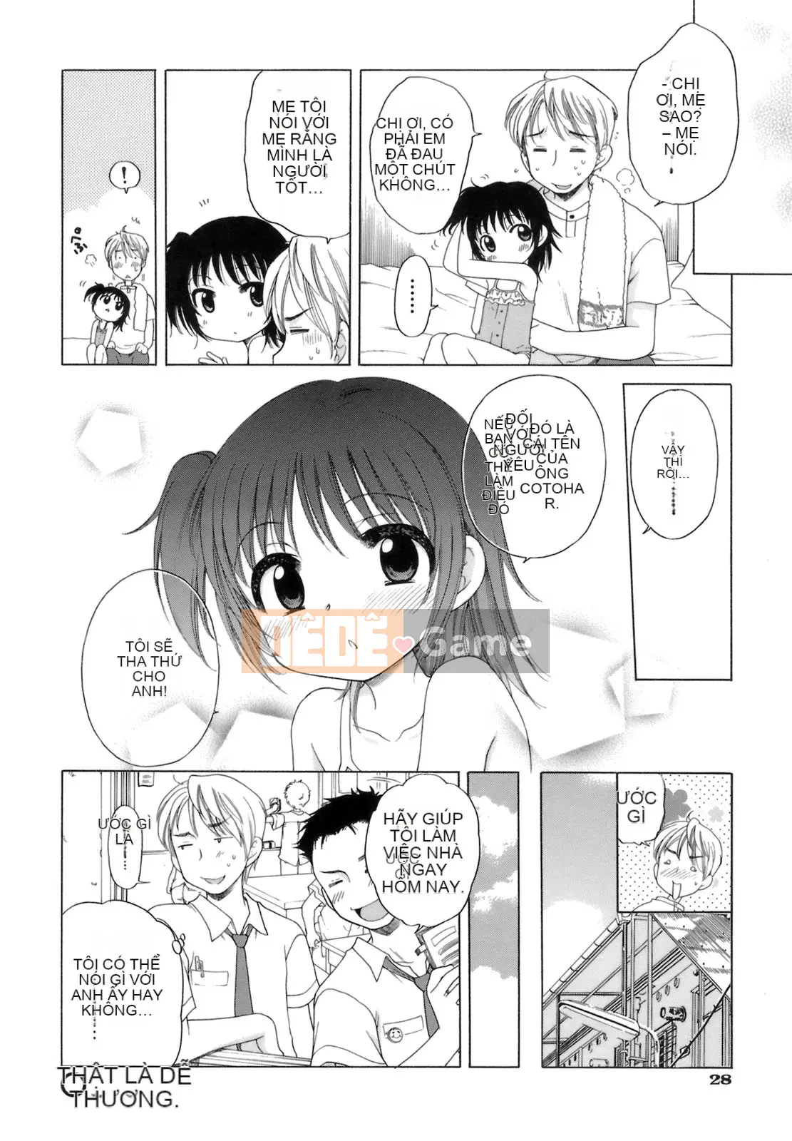 [Inuboshi] Ojou-sama no Himitsu