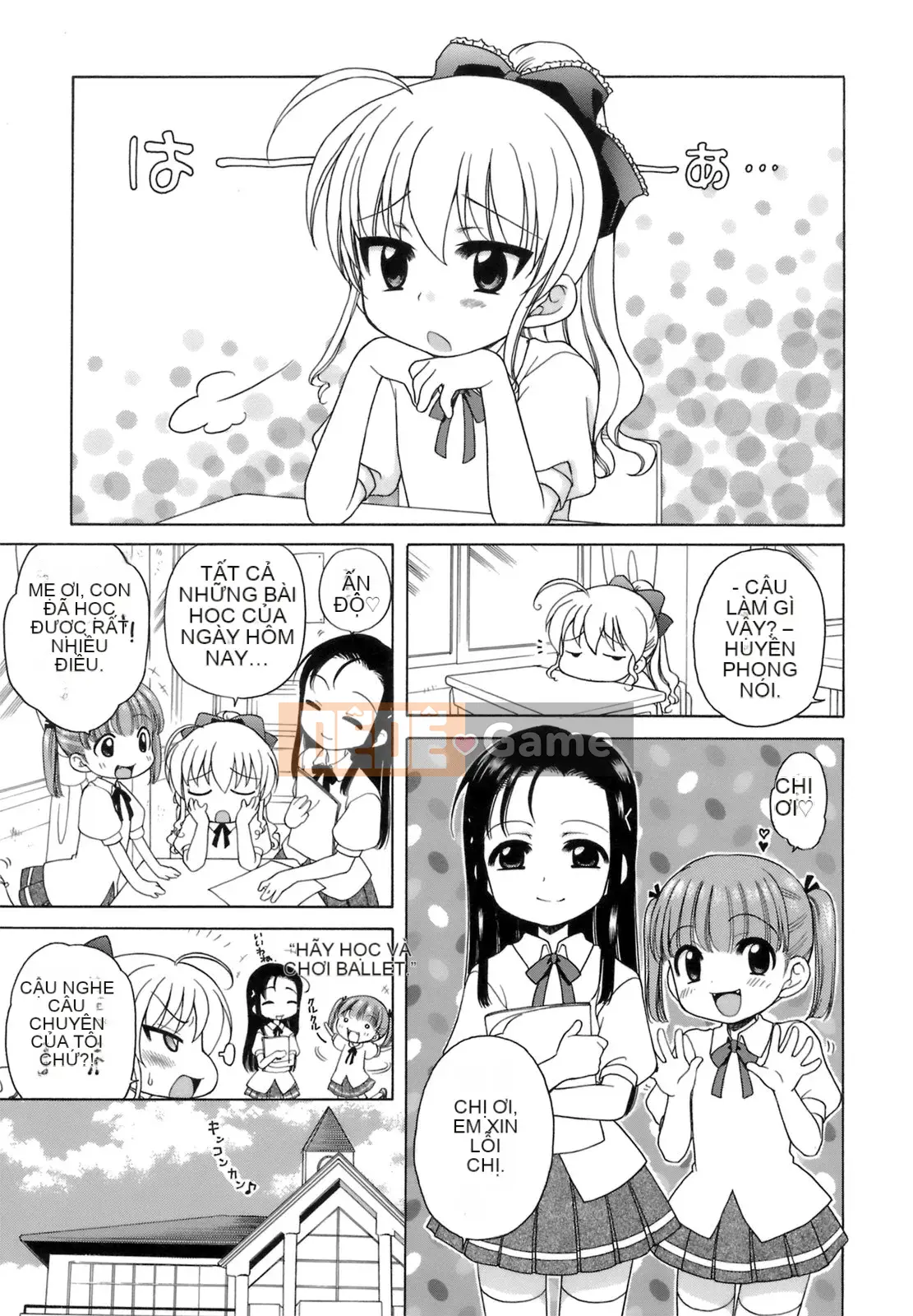 [Inuboshi] Ojou-sama no Himitsu