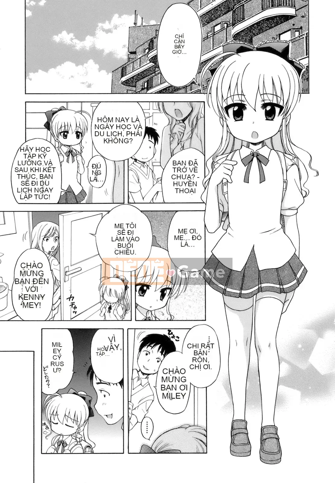 [Inuboshi] Ojou-sama no Himitsu