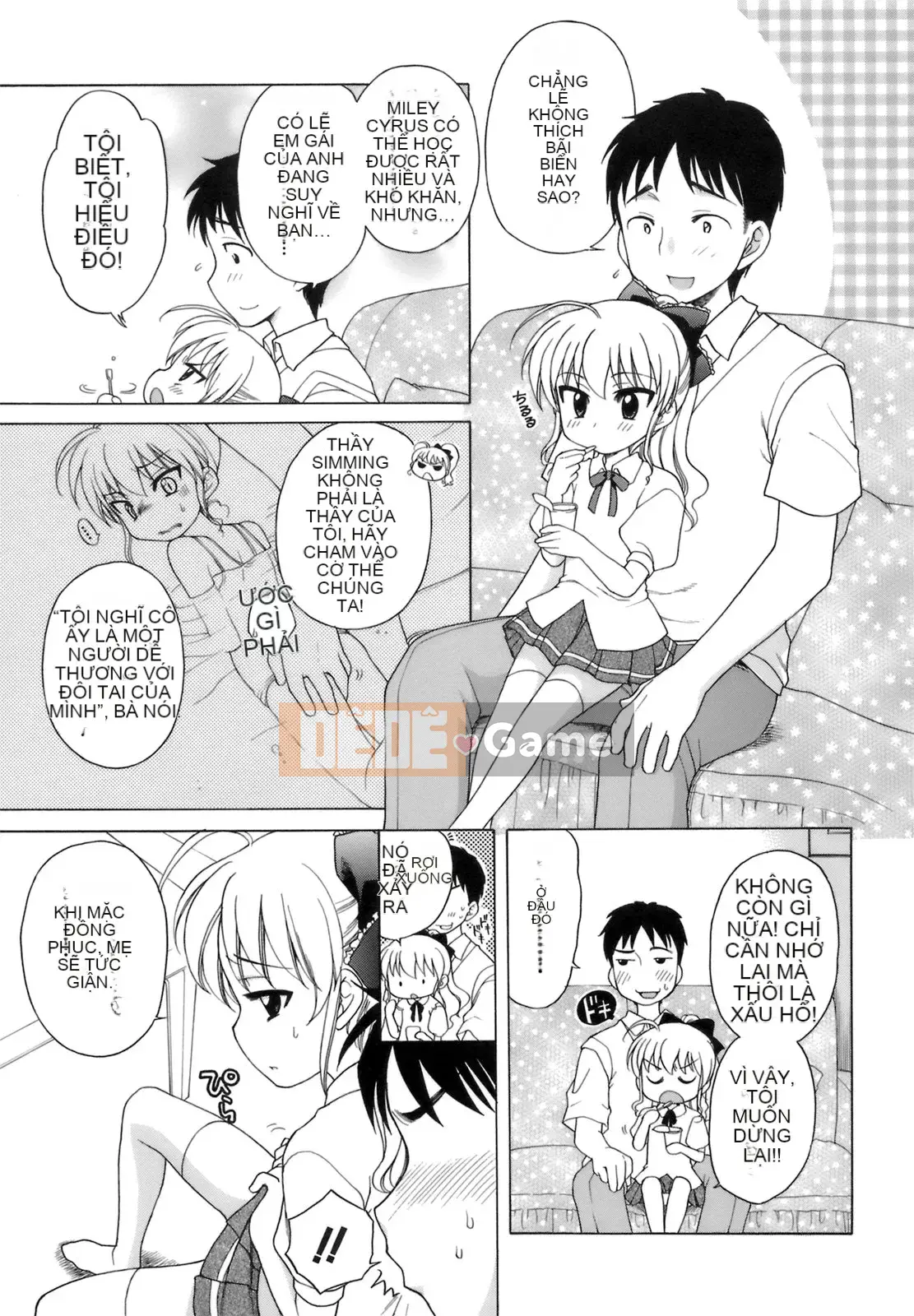 [Inuboshi] Ojou-sama no Himitsu