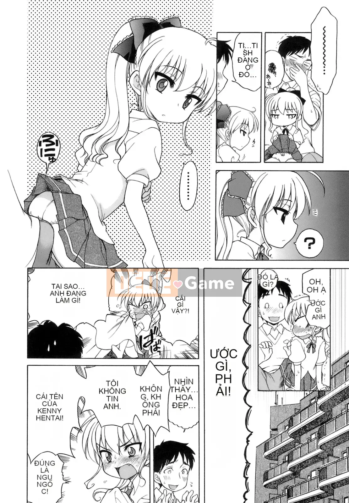 [Inuboshi] Ojou-sama no Himitsu