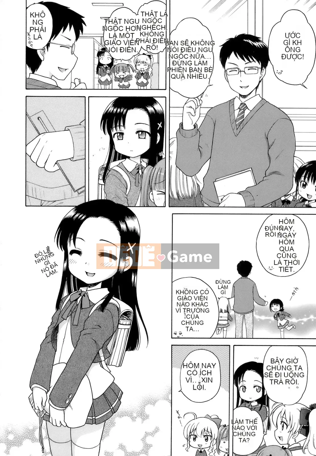 [Inuboshi] Ojou-sama no Himitsu