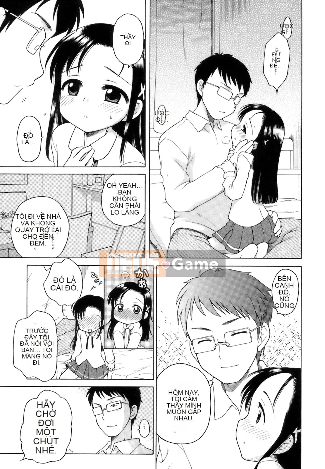 [Inuboshi] Ojou-sama no Himitsu