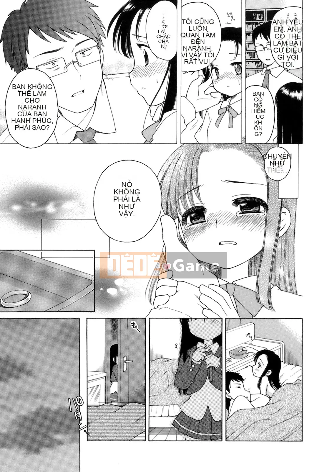 [Inuboshi] Ojou-sama no Himitsu