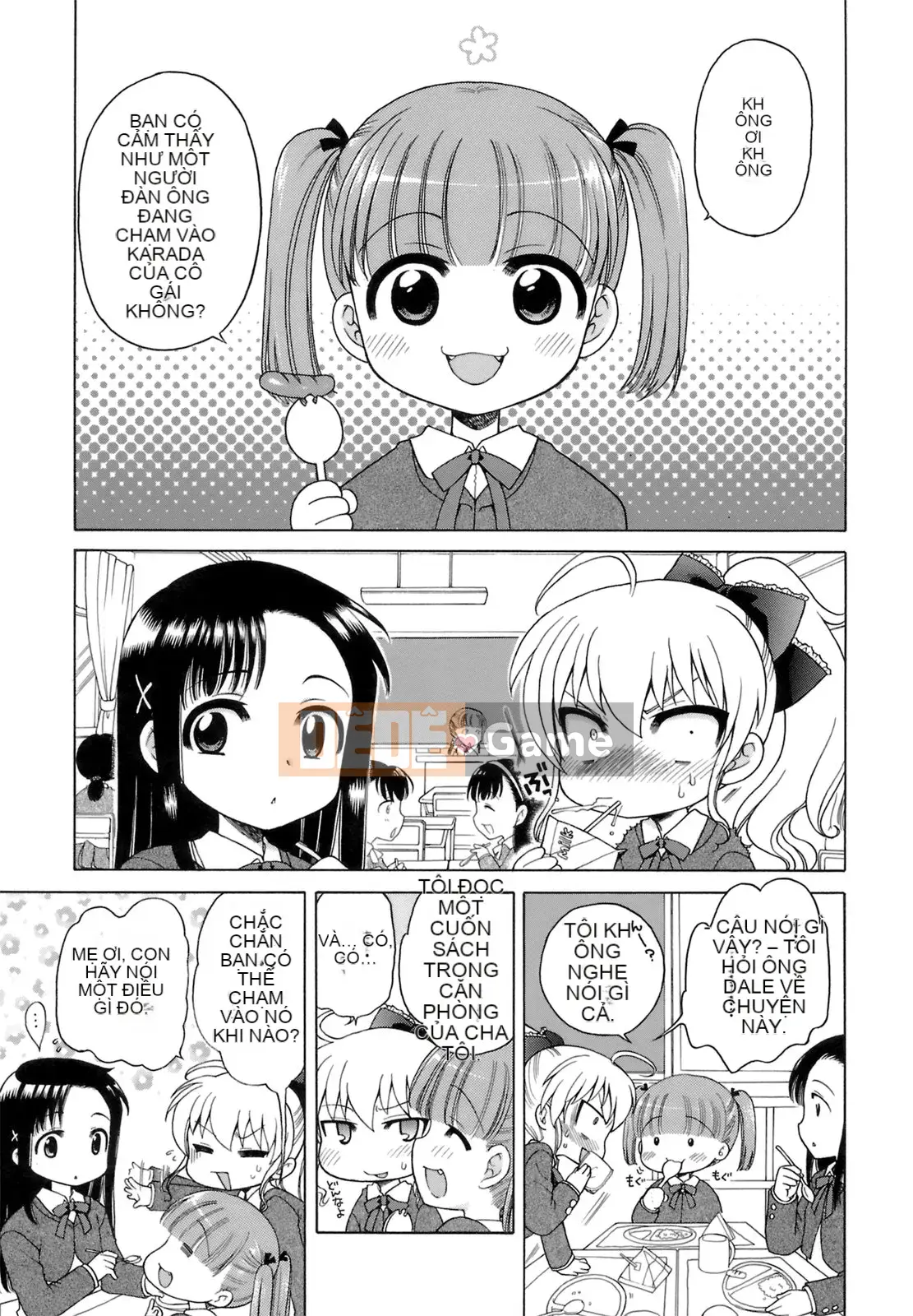 [Inuboshi] Ojou-sama no Himitsu