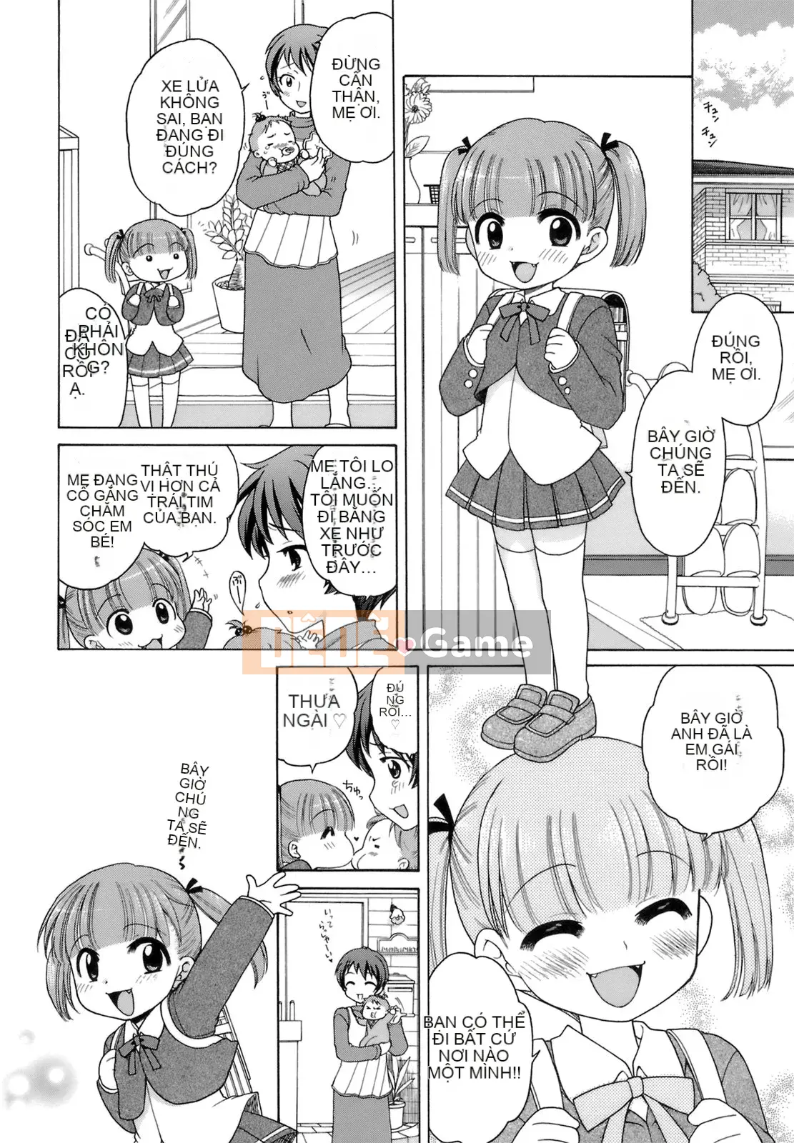 [Inuboshi] Ojou-sama no Himitsu