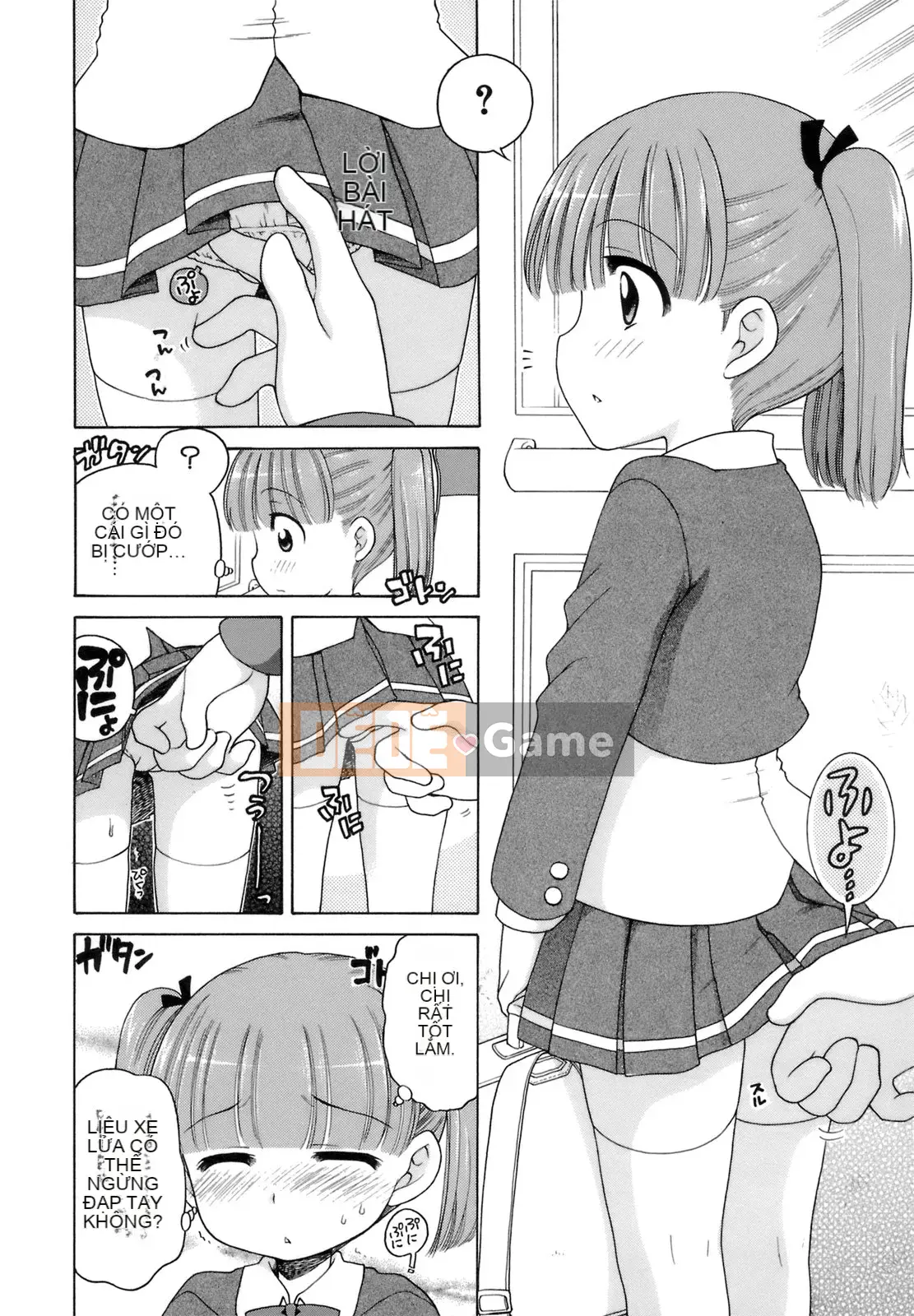 [Inuboshi] Ojou-sama no Himitsu