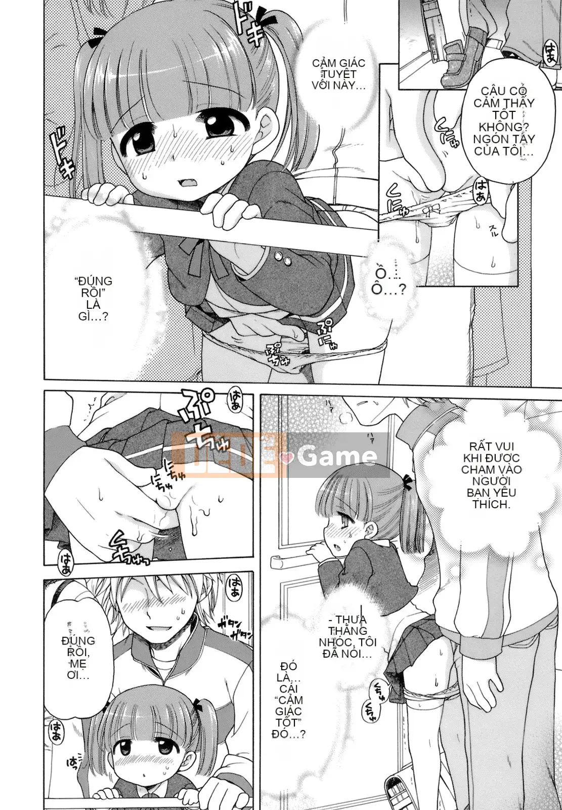 [Inuboshi] Ojou-sama no Himitsu
