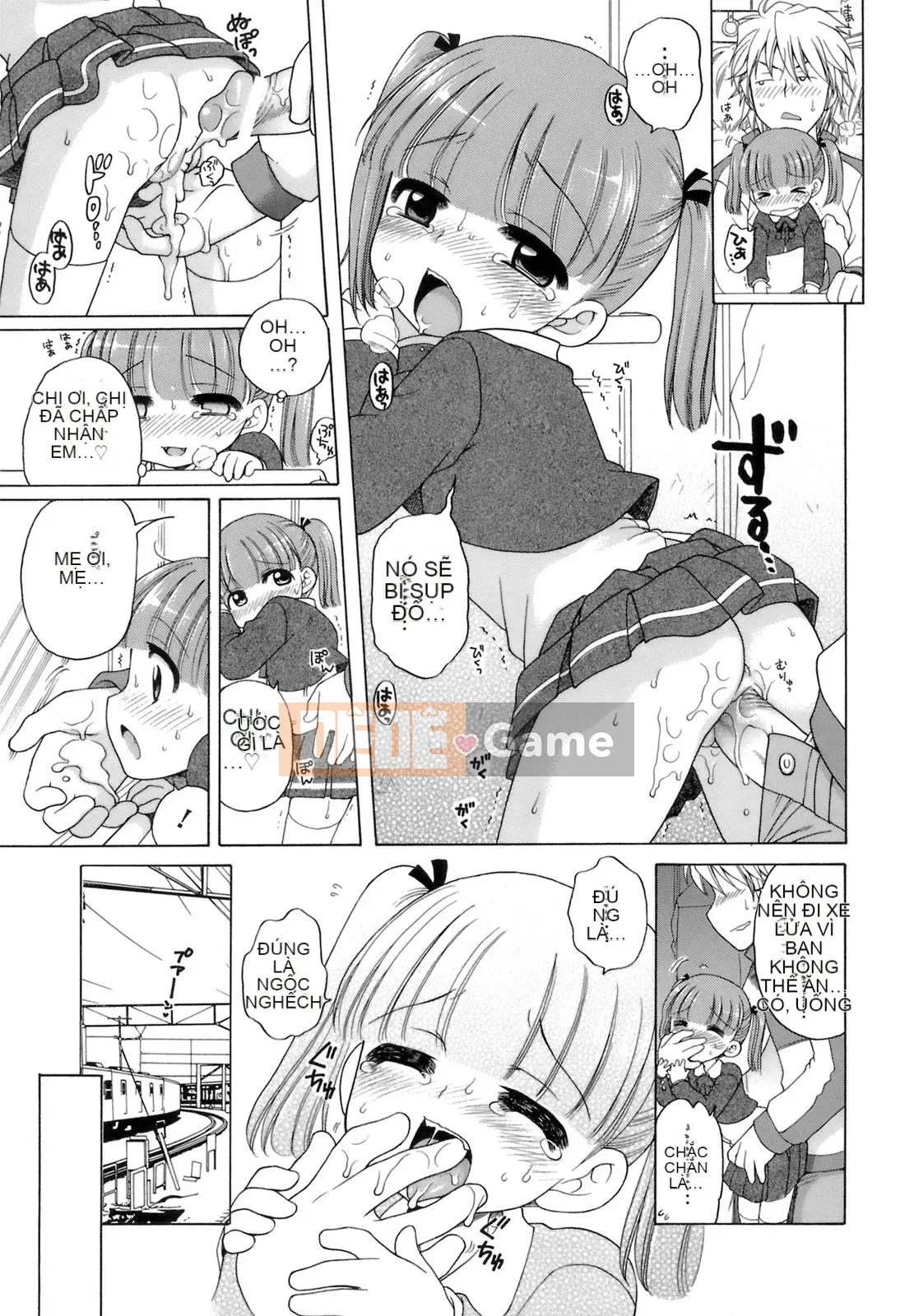 [Inuboshi] Ojou-sama no Himitsu