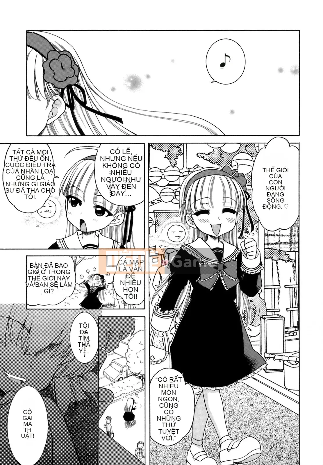 [Inuboshi] Ojou-sama no Himitsu