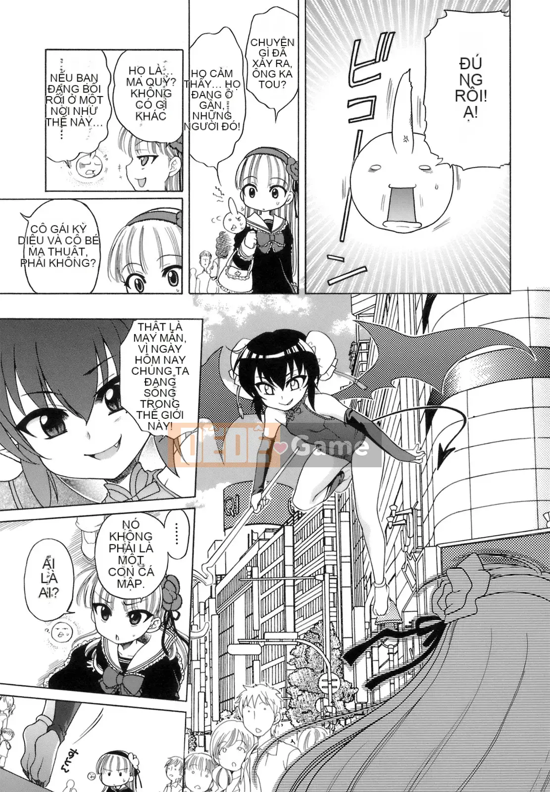 [Inuboshi] Ojou-sama no Himitsu