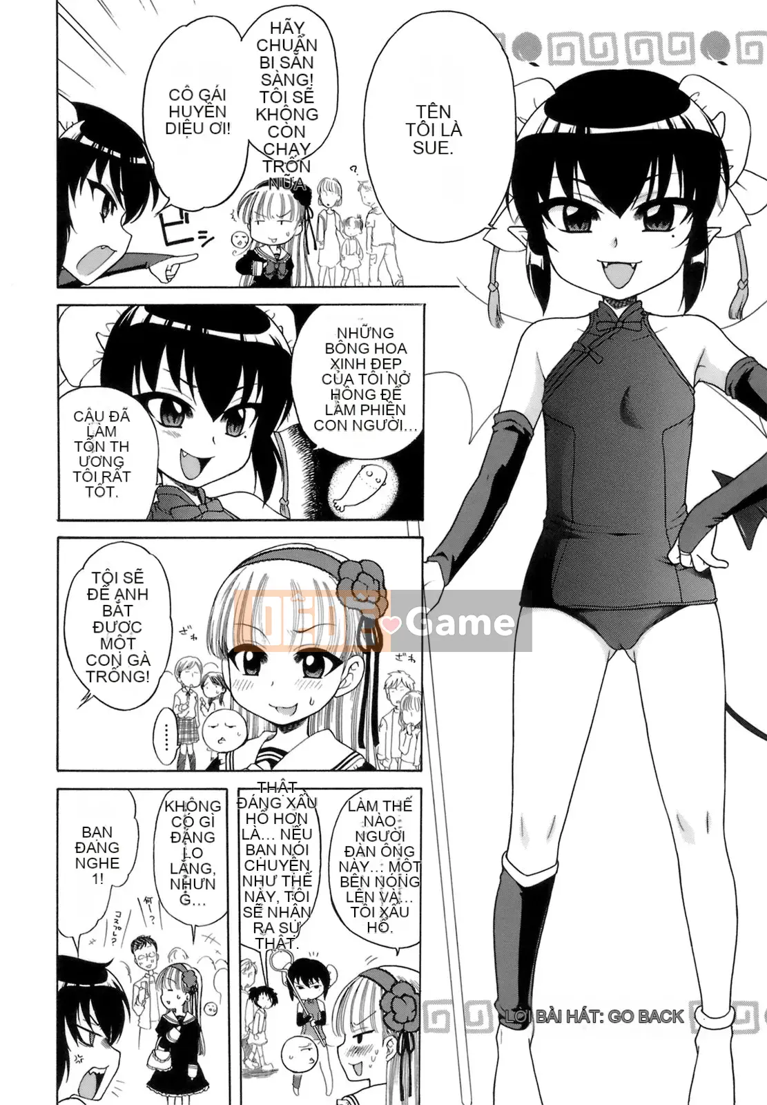 [Inuboshi] Ojou-sama no Himitsu