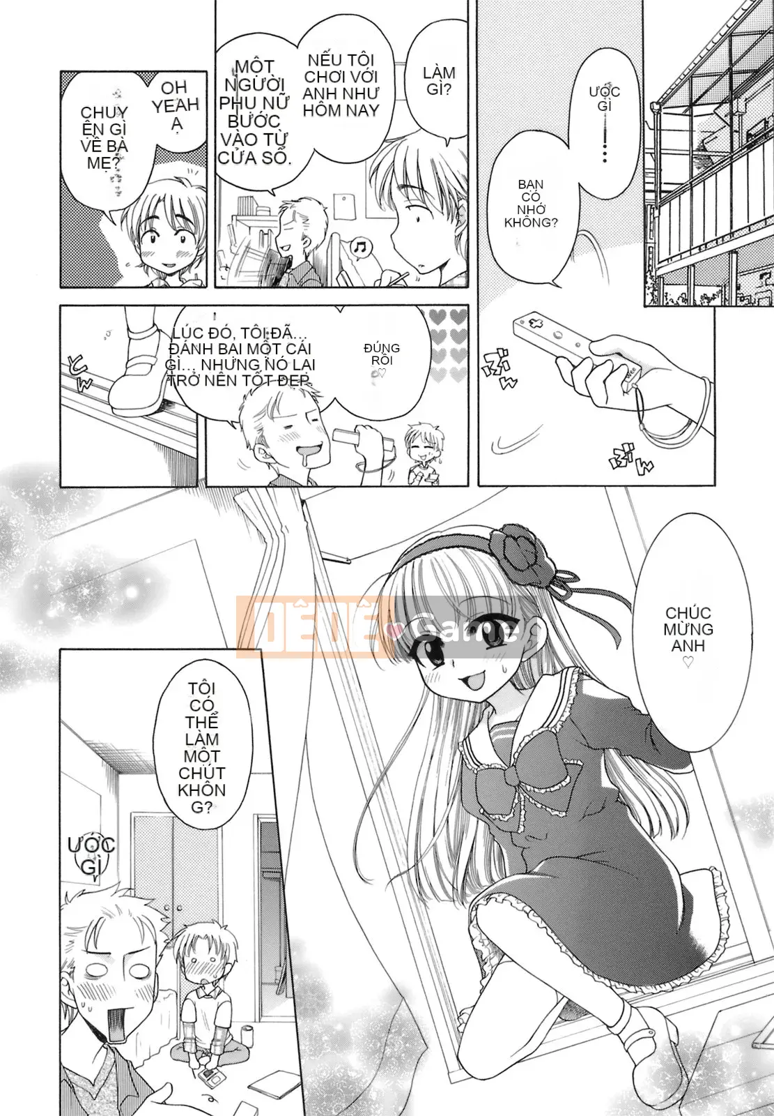 [Inuboshi] Ojou-sama no Himitsu