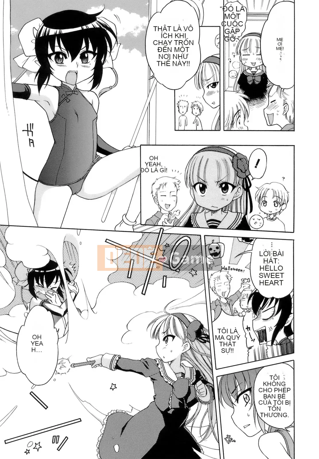 [Inuboshi] Ojou-sama no Himitsu