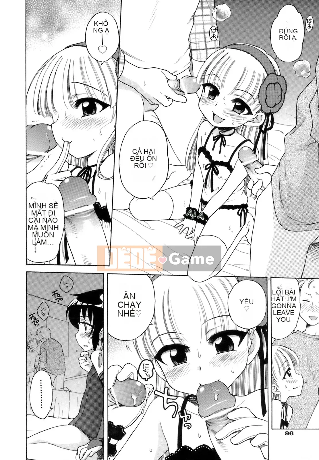 [Inuboshi] Ojou-sama no Himitsu