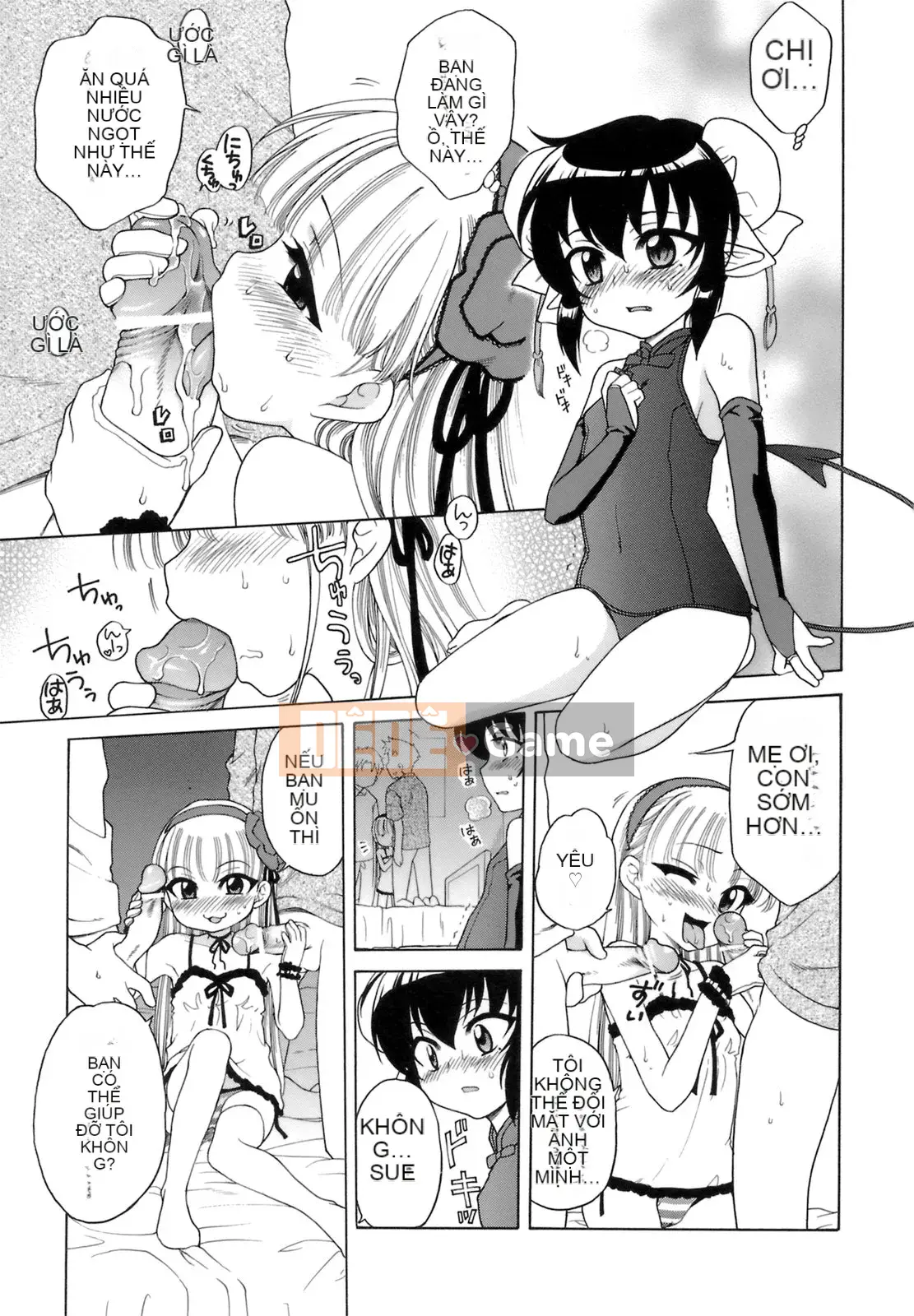 [Inuboshi] Ojou-sama no Himitsu