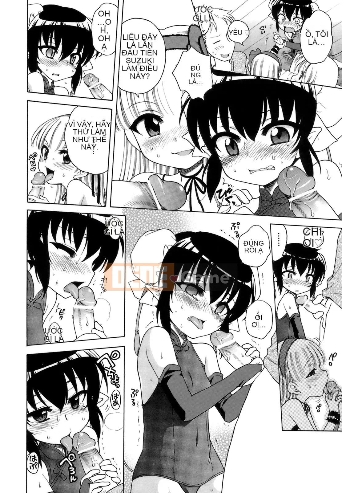 [Inuboshi] Ojou-sama no Himitsu