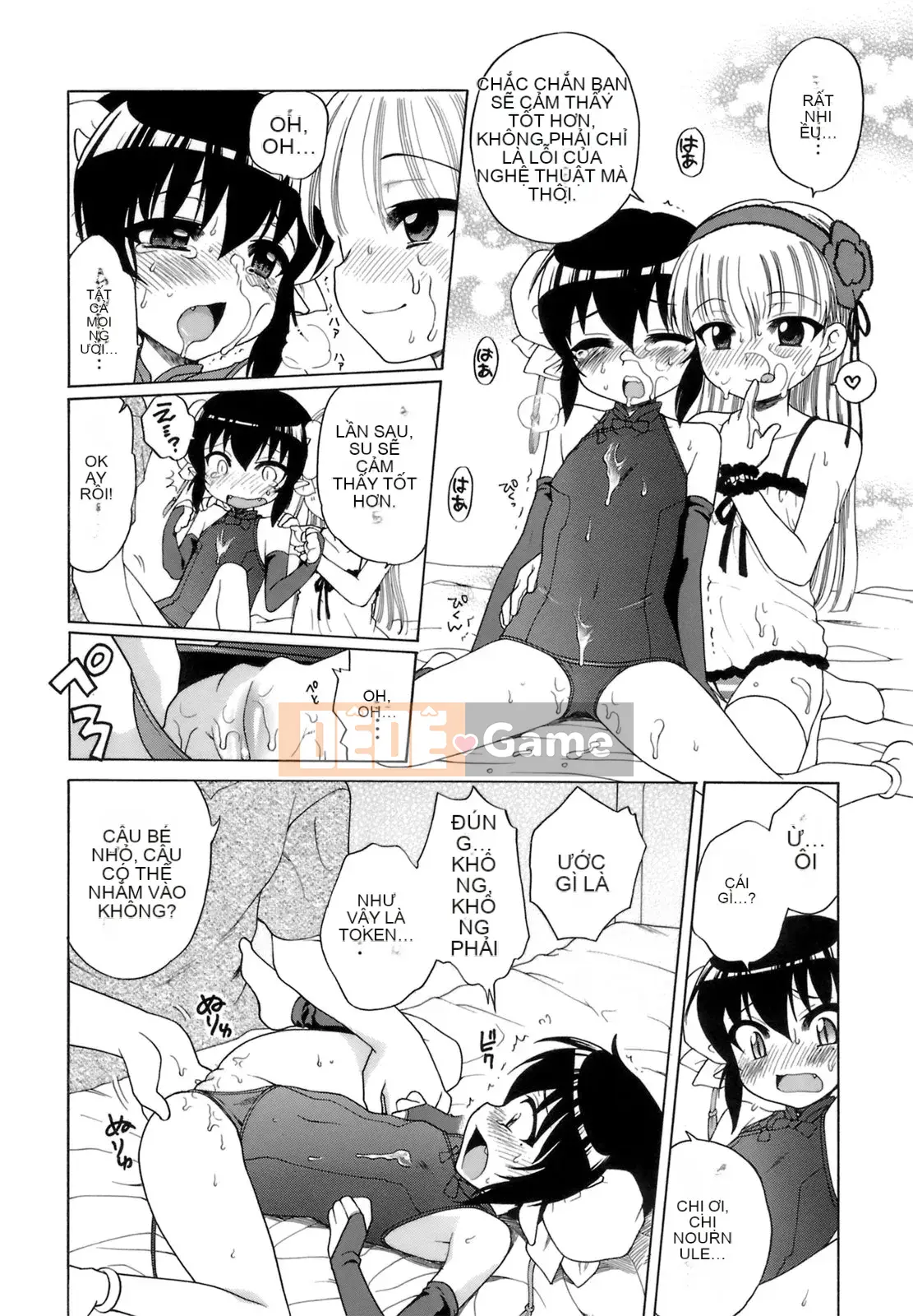 [Inuboshi] Ojou-sama no Himitsu